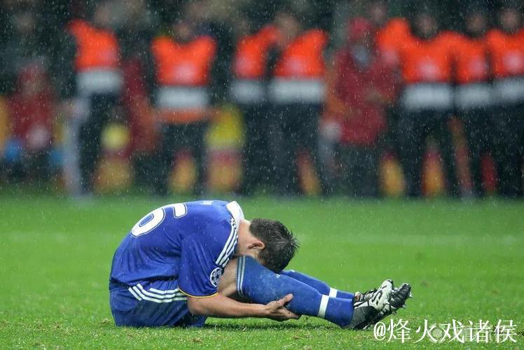 特里：在罚丢点球导致蓝军错失2008年欧冠冠军后