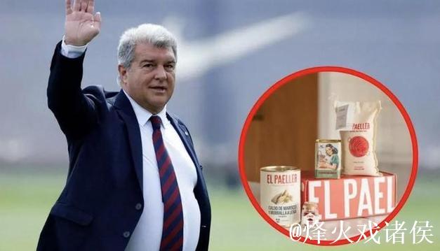 每体：拉波尔塔和莱万经纪人会谈，球员想续一年但巴萨不着急