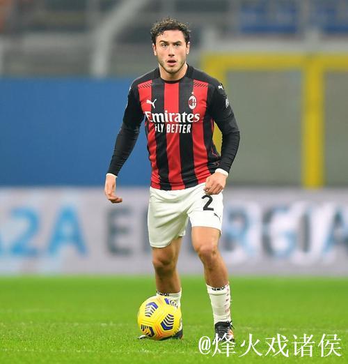 卡拉布里亚:为皮奥利感到遗憾;米兰具备赢得意甲的实力 卡拉布里亚:为皮奥利感到遗憾;米兰具备赢得意甲的实力