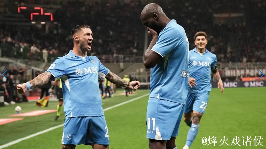 迪亚拉建议“老佛爷”考虑卢卡库,皇家社会准备求购德布劳内 迪亚拉建议“老佛爷”考虑卢卡库,皇家社会准备求购德布劳内